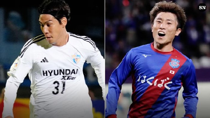 Soi kèo Ulsan Hyundai vs Ventforet Kofu, 17h00 ngày 15/2: Giải mã hiện tượng